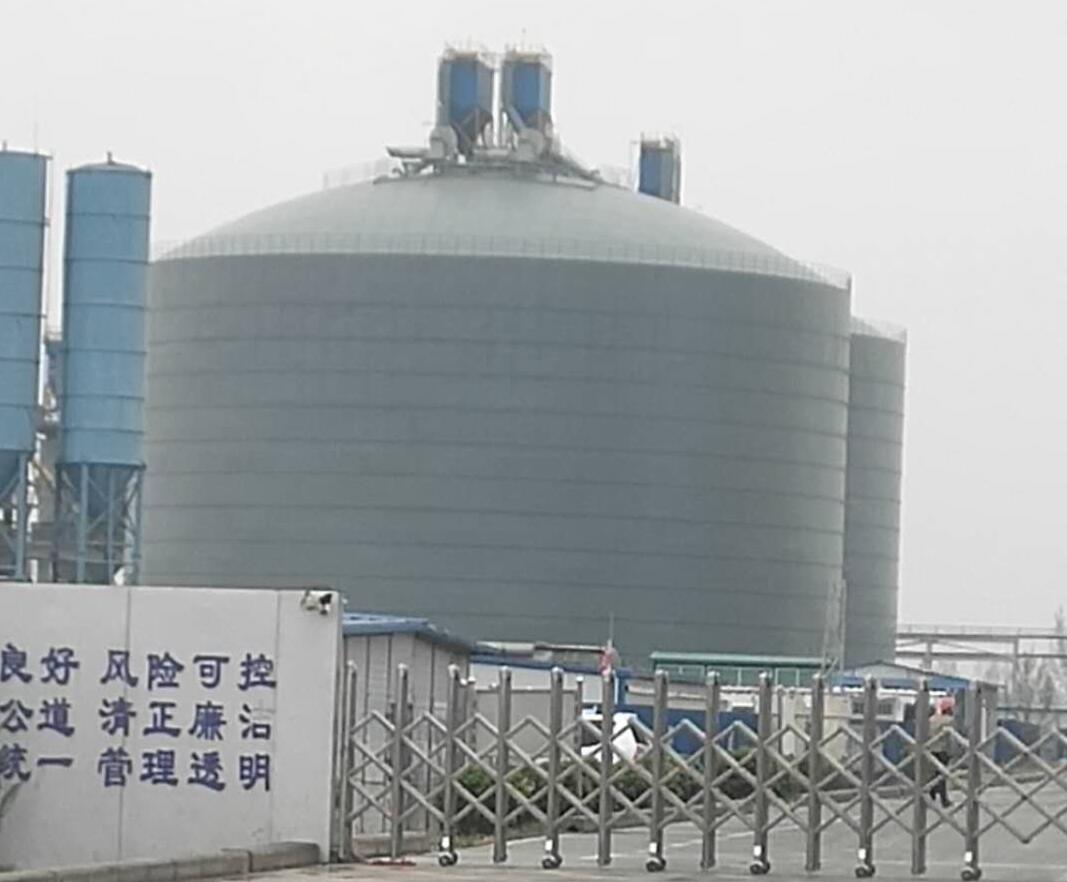 南湖4万吨粉煤灰储存库